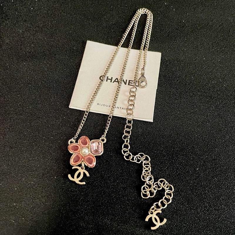 Chanel Necklace 05yxs205